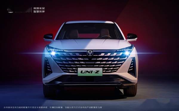 UNI家族新成员！长安UNI-Z官图发布：座舱设计全部升级