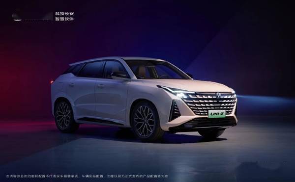 UNI家族新成员！长安UNI-Z官图发布：座舱设计全部升级