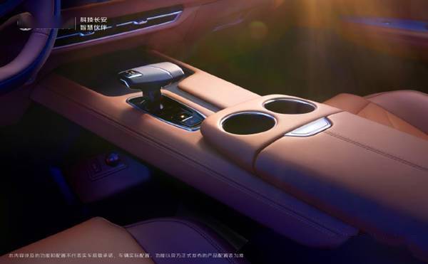 UNI家族新成员！长安UNI-Z官图发布：座舱设计全部升级