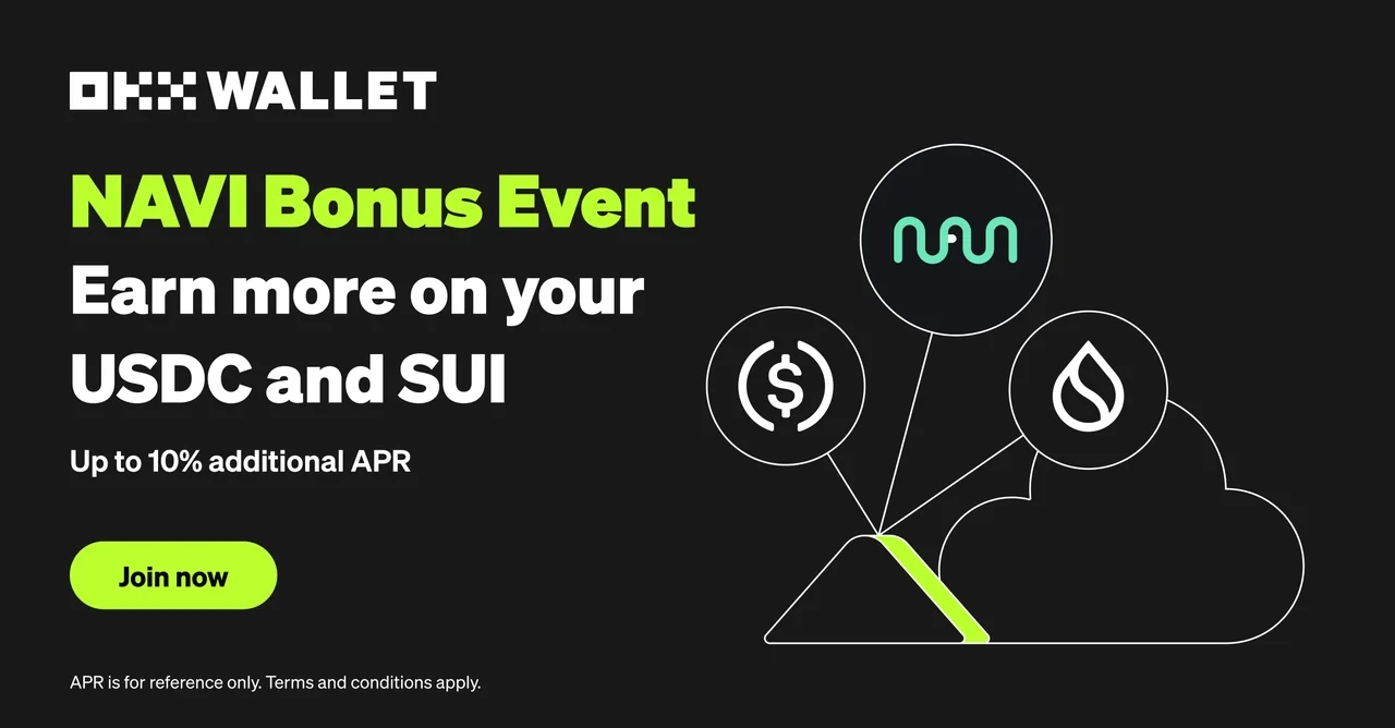 NAVI Protocol：原生代币上线在即，Sui 生态 TVL 第一的龙头 DeFi 协议