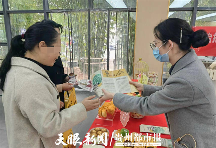 招商银行贵阳分行：多措并举开展整治拒收人民币现金宣传活动