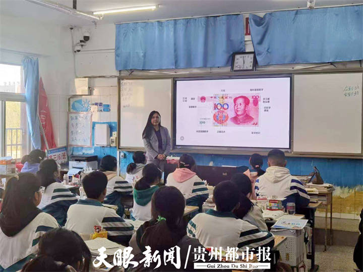 招商银行贵阳分行：多措并举开展整治拒收人民币现金宣传活动