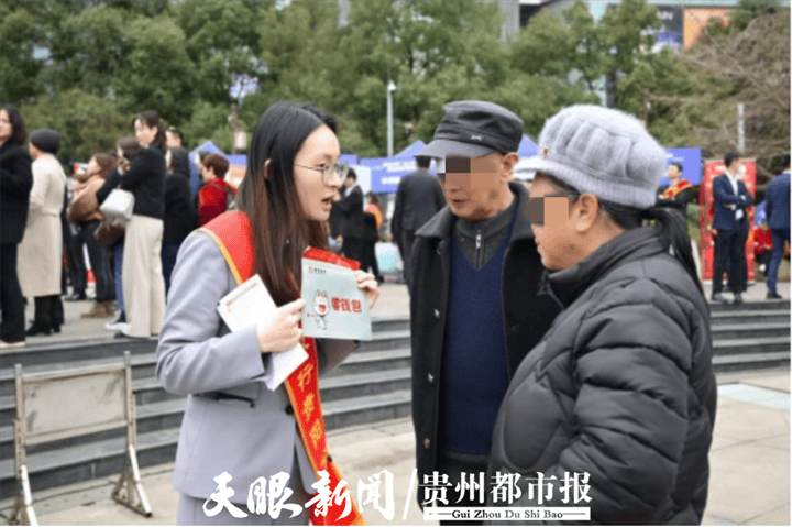 招商银行贵阳分行：多措并举开展整治拒收人民币现金宣传活动