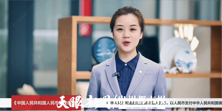 招商银行贵阳分行：多措并举开展整治拒收人民币现金宣传活动