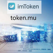 未来iMtOken钱包将成为区块链数字货币官网版领域的一大热门趋势