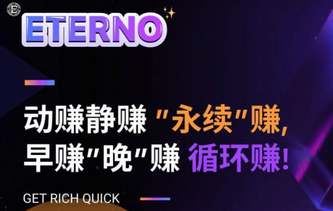 一条公链，可以起N个盘子，丰坊链FON Chain公链就是牛！