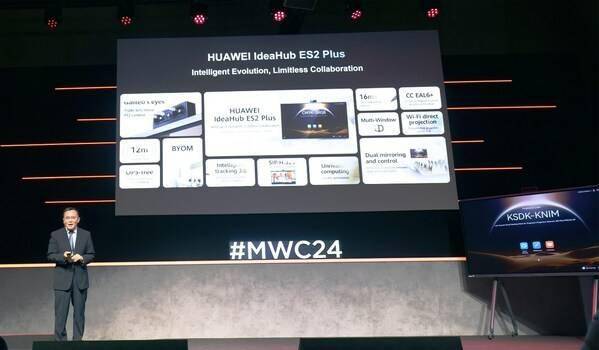 华为发布旗舰级协作终端IdeaHub ES2 Plus