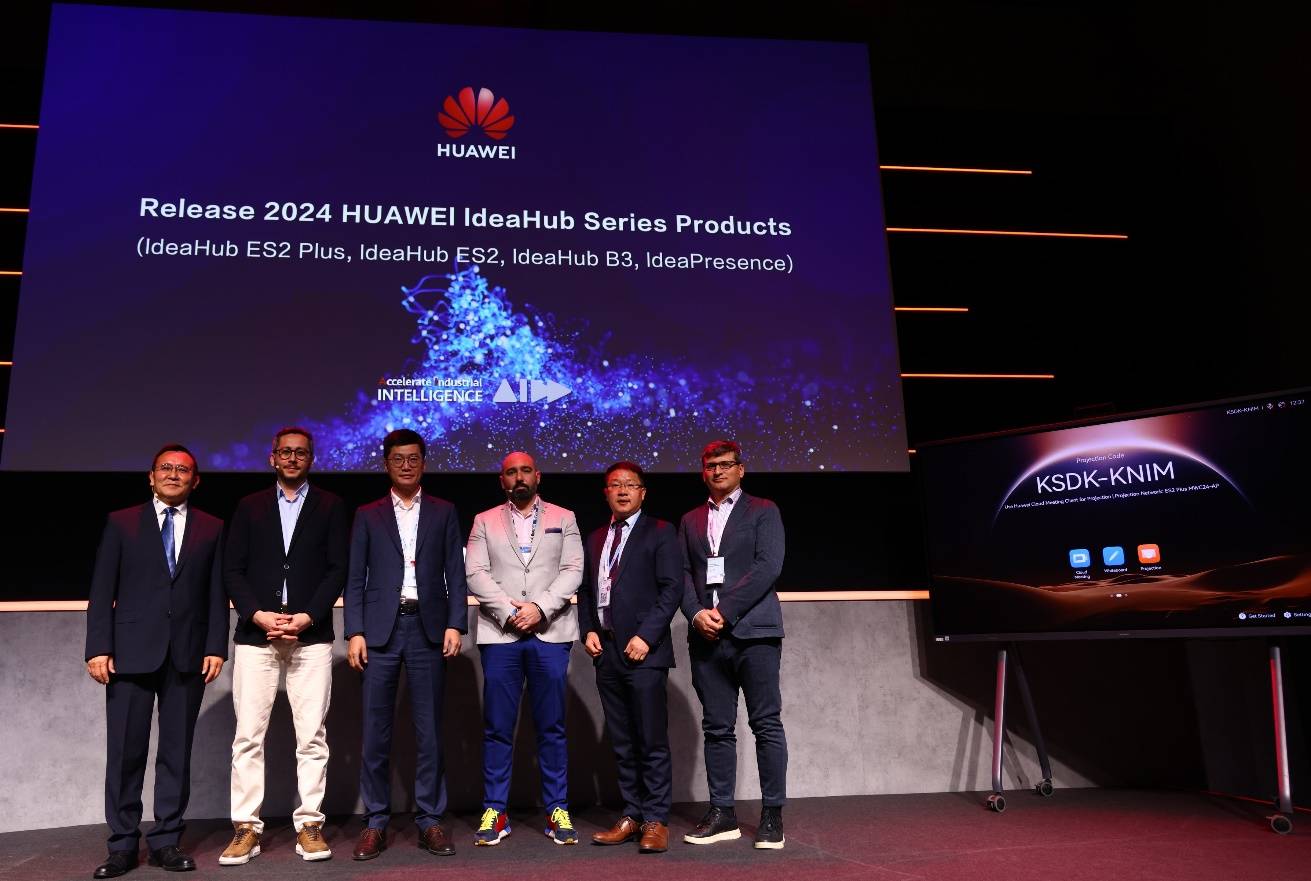 华为发布旗舰级协作平板IdeaHub ES2 Plus，引领企业智慧办公