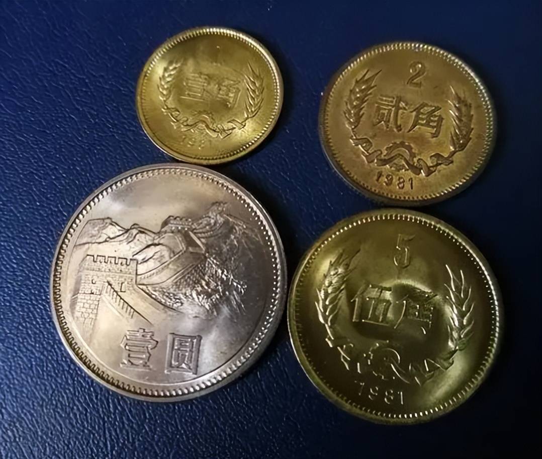能卖30000元，1角硬币中的币王，你有吗？