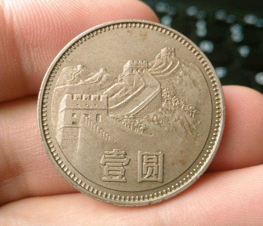 能卖30000元，1角硬币中的币王，你有吗？