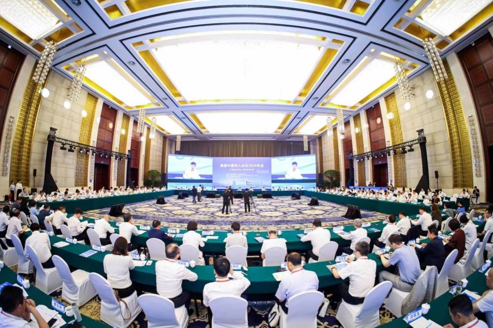 美丽中国百人论坛2024年年会：美丽先行区建设成焦点，引导社会资金投入是关键