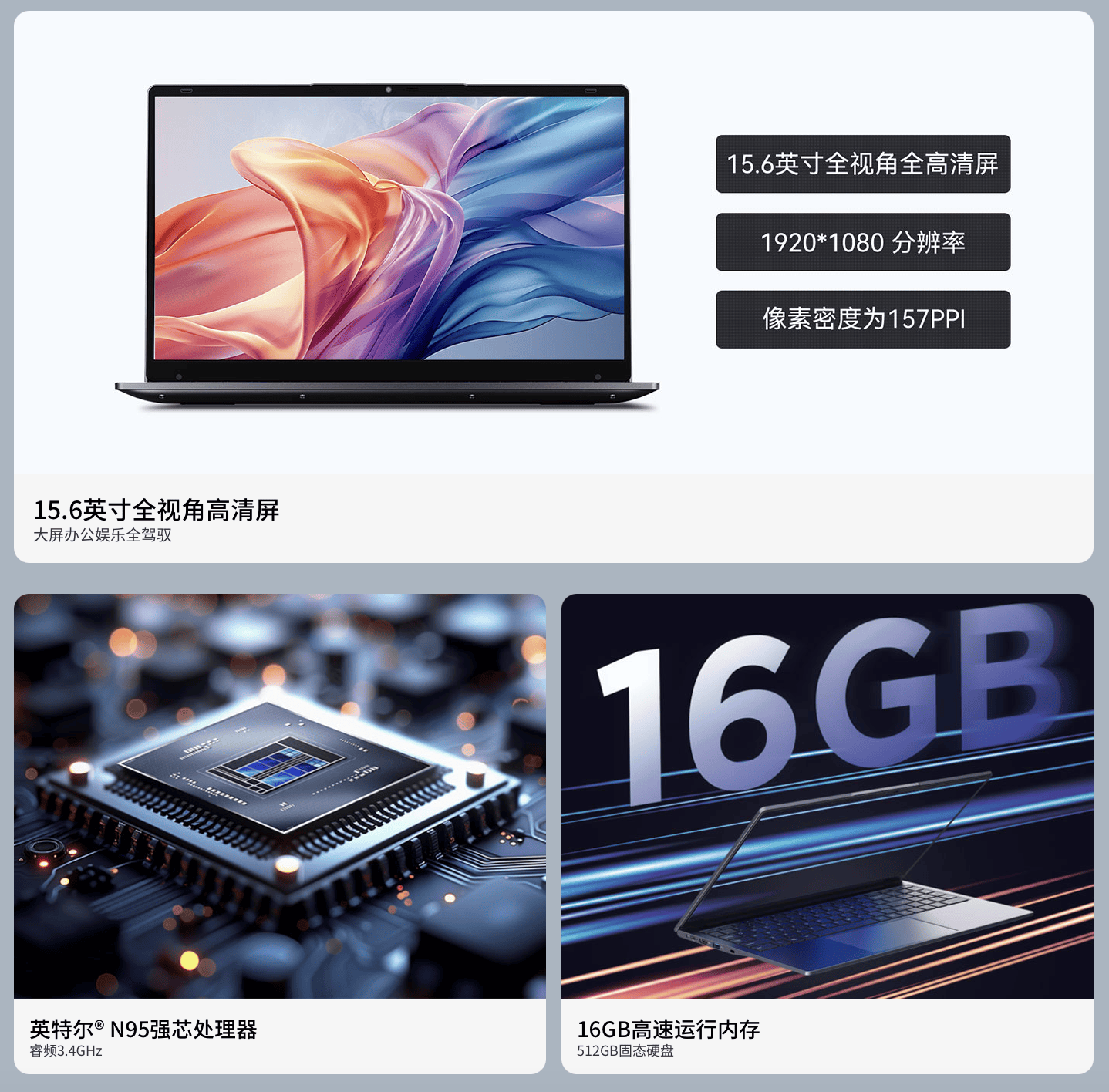 酷比魔方 GTBook 15 Gen2 笔记本现身官网：12代 N95、1080P