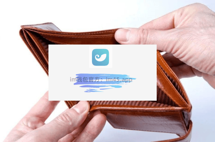 未来iMtOken钱包人工智能官网版技术在金融领域的多个应用