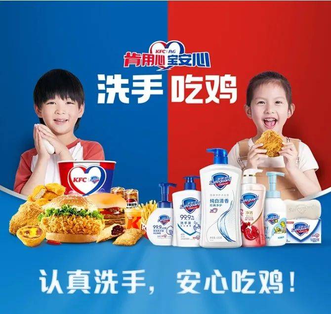 2024第34届中国(郑州)糖酒食品交易会官网