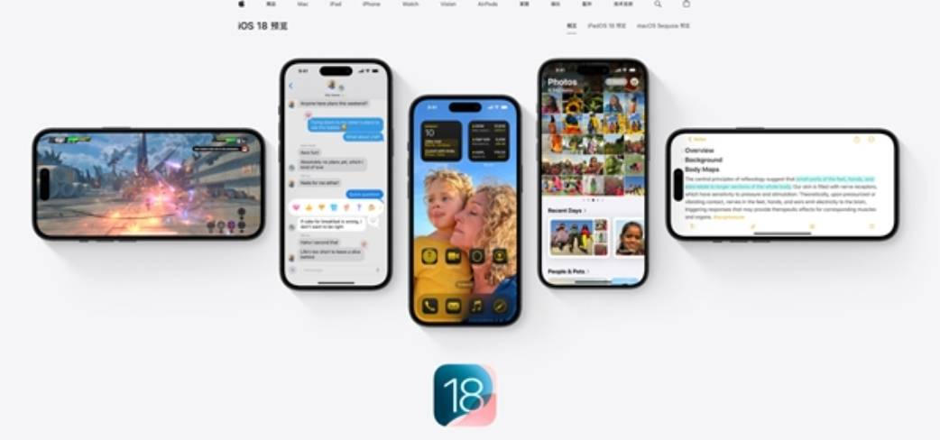 苹果中国官网iOS 18介绍页面上线 AI功能无法使用