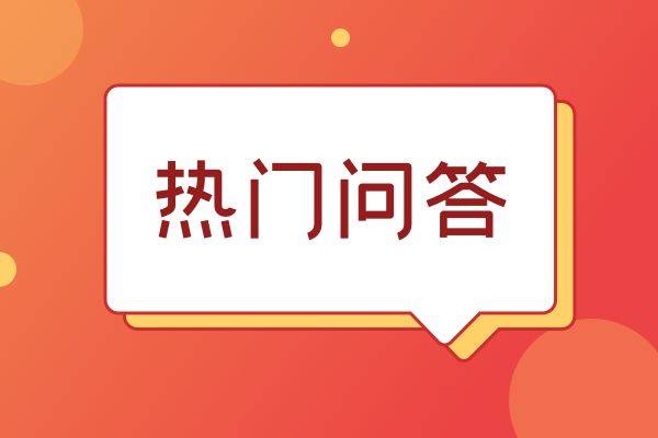 2024年中级经济师考试报名入口官网是中国人事考试网