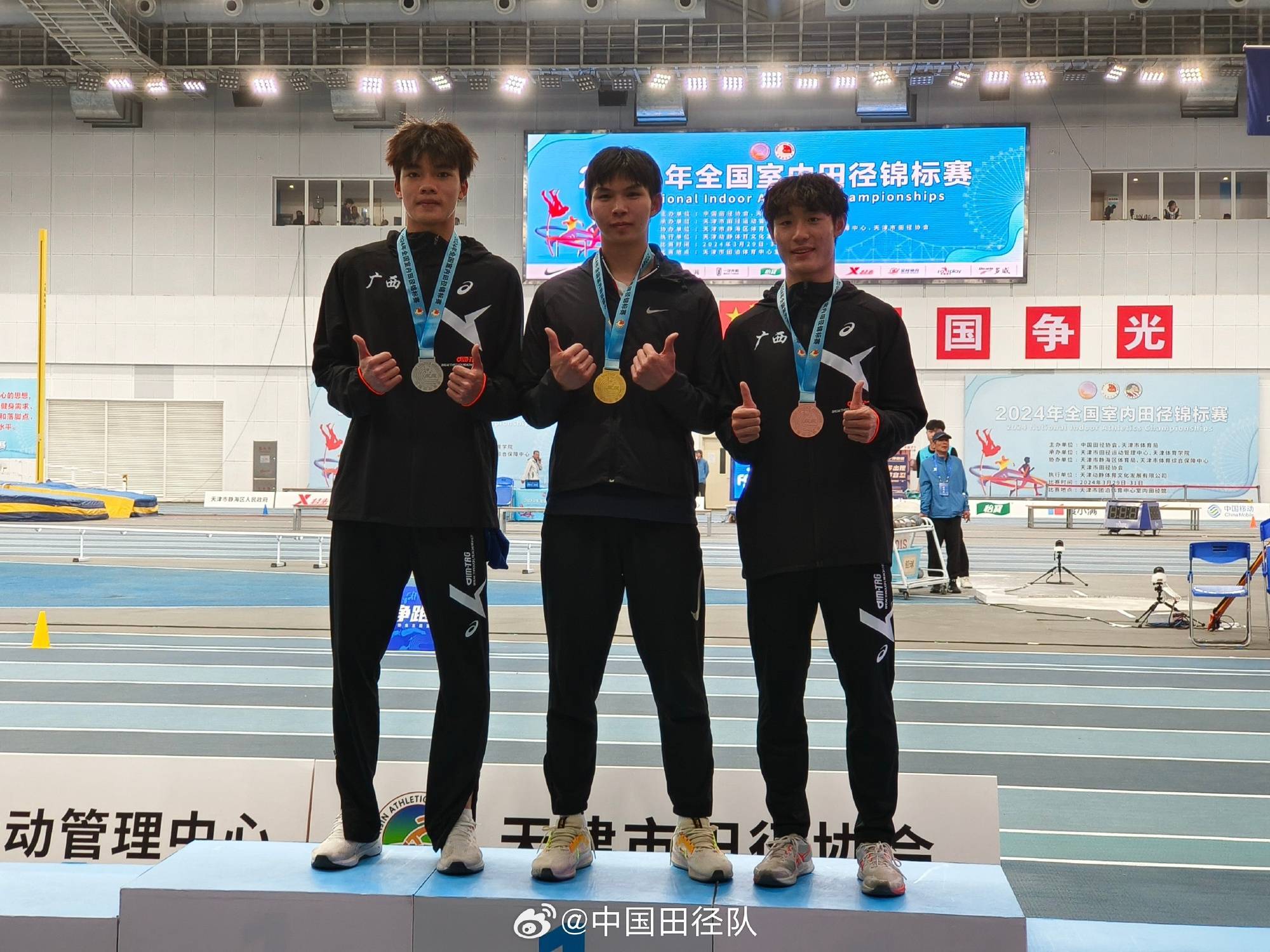 未来可期！中国短跑天才井喷，17岁百米飞人登上世界田联官网头版