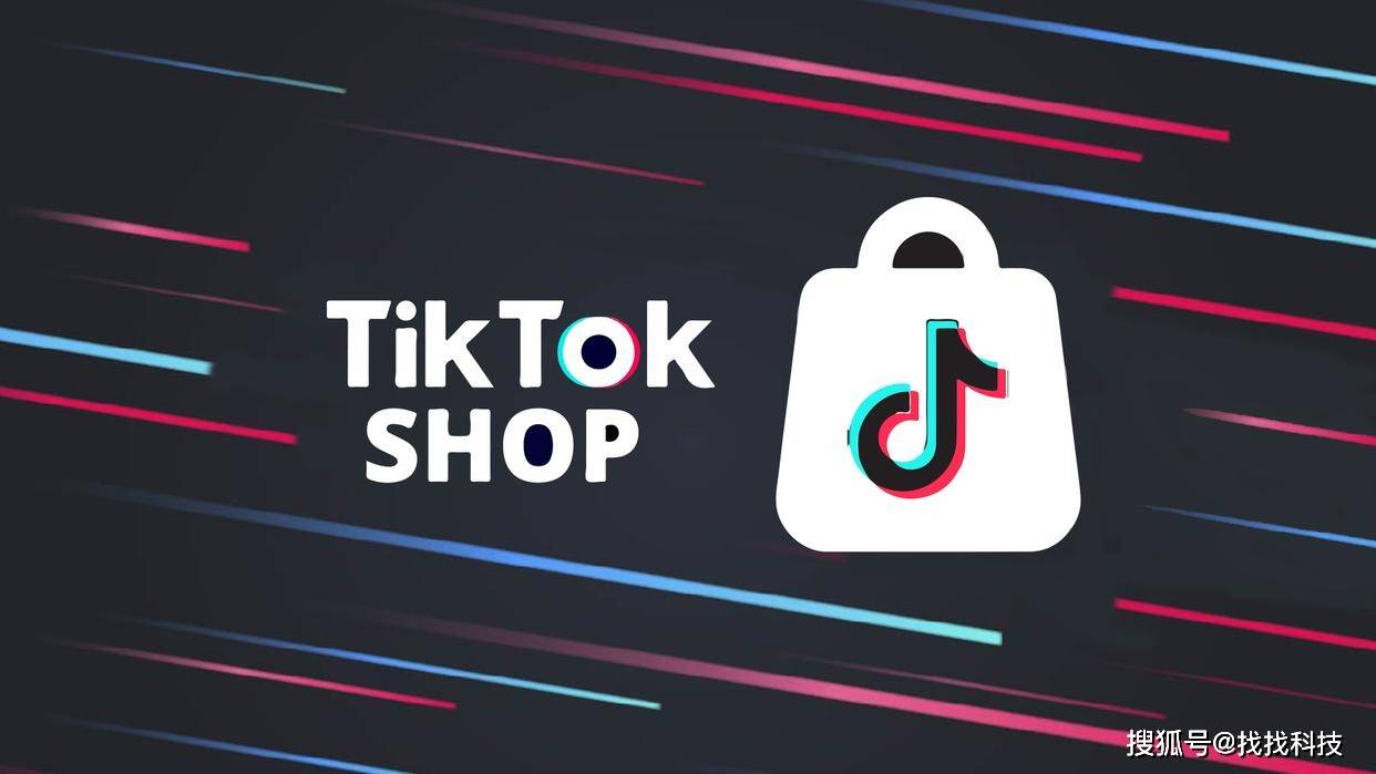 抖音国际版TikTok超细节下载安装教程｜（安卓TikTok/苹果TikTok）