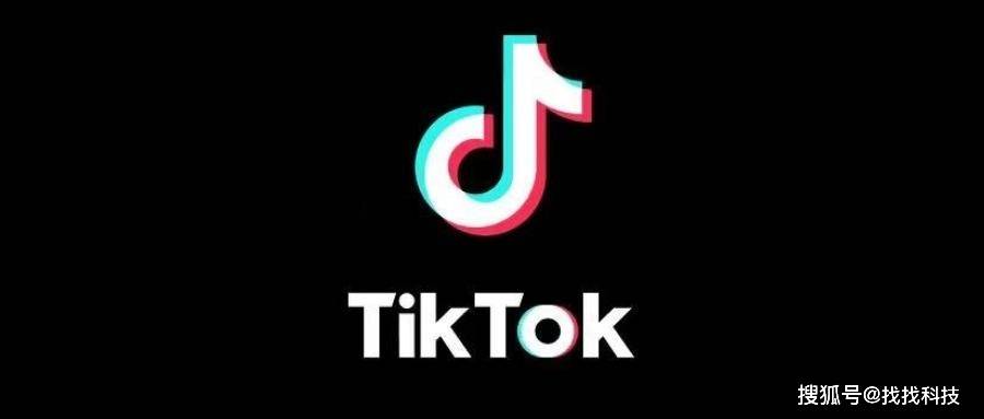抖音国际版TikTok超细节下载安装教程｜（安卓TikTok/苹果TikTok）