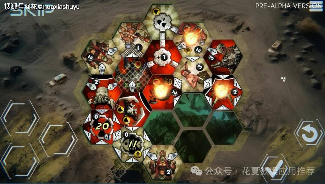 苹果IOS游戏下载:「末日浩劫-Neuroshima Hex」-完整版解锁dlc，经典桌游移植