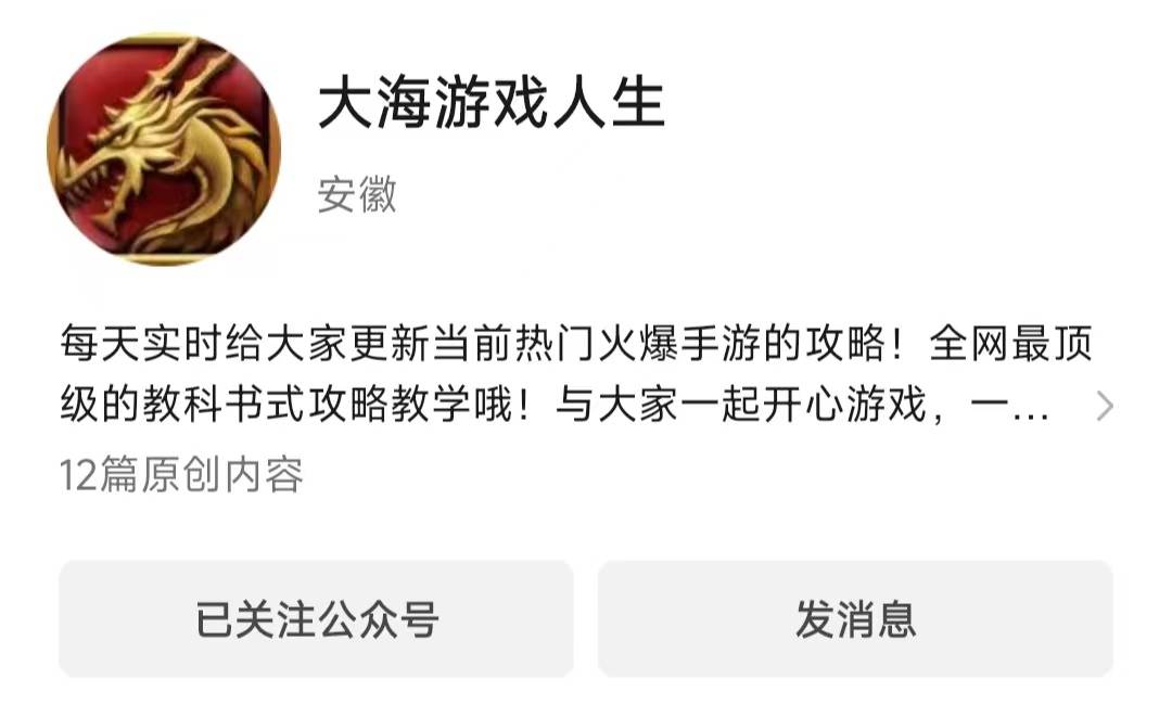 红月手游IOS版官方下载：红月战神怀旧版攻略！热火朝天的冒险盛宴上演中！
