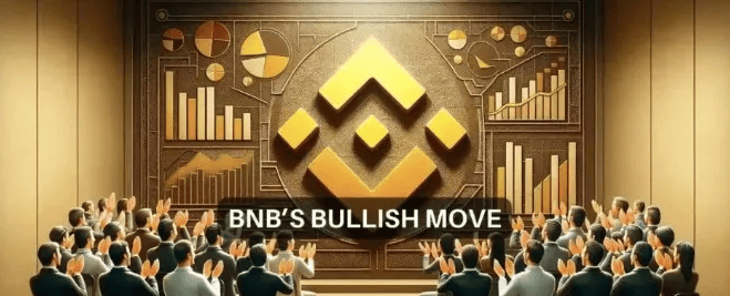 币安币（BNB）即将飙升？看涨三角旗信号震撼预示大涨！