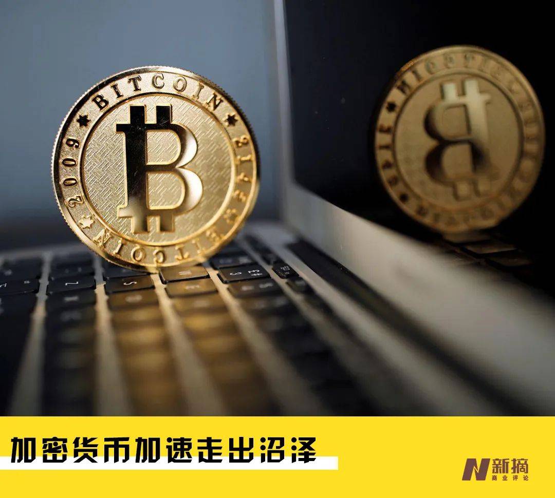 彭博中文向赵长鹏与币安道歉背后：加密货币行业的“出埃及记”