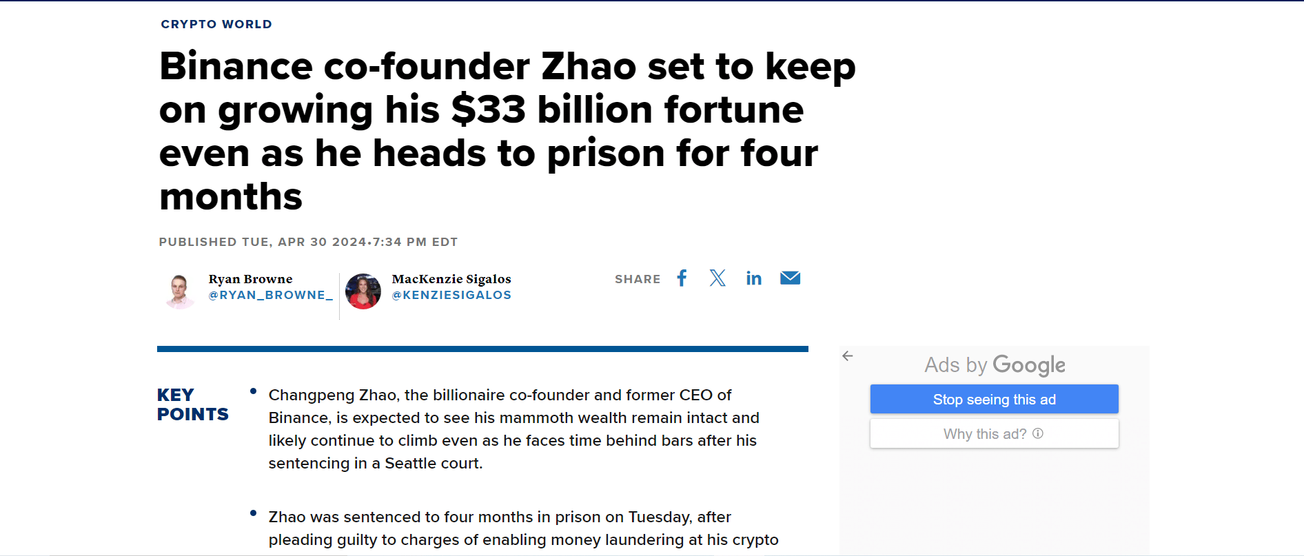 突发！赵长鹏被判4个月监禁，本人：“我很抱歉”！币安发声