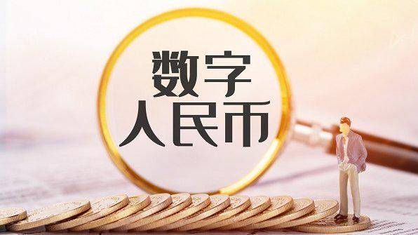 数字人民币硬钱包能否打造成“内地版八达通卡”？