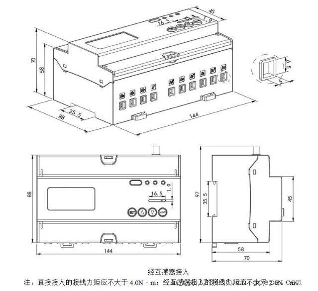 安科瑞DTSY1352-NK/4G 三相4G预付费电表 支持远程充值