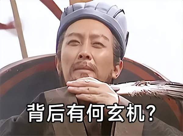 人民币狂飙！7.1万亿资金回流中国？这关系到每个人 | 腾道海关数据