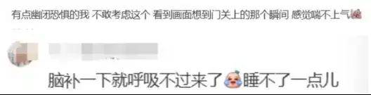 “出行快一秒干掉一操场”，多少“旅游特种兵”为了体面睡在舱里？