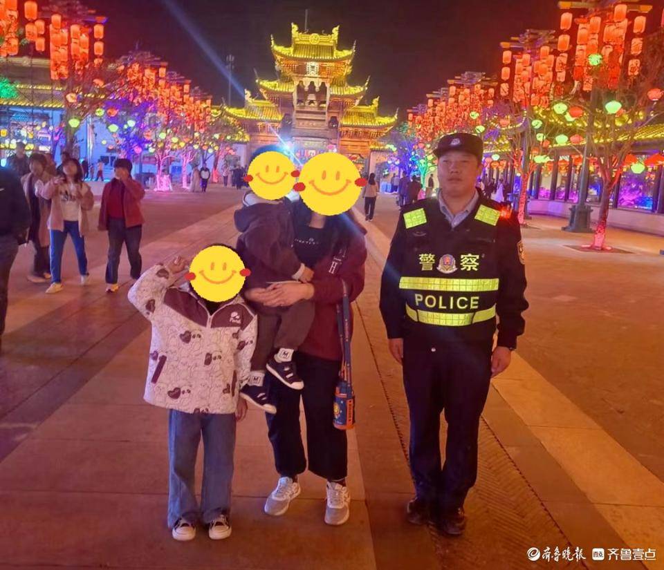 这个国庆节，看临清公安找娃、找东西，主打一个“快”！