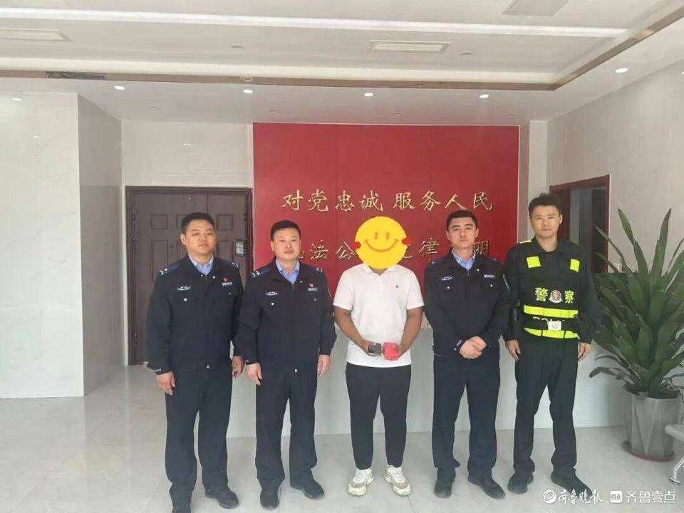 这个国庆节，看临清公安找娃、找东西，主打一个“快”！