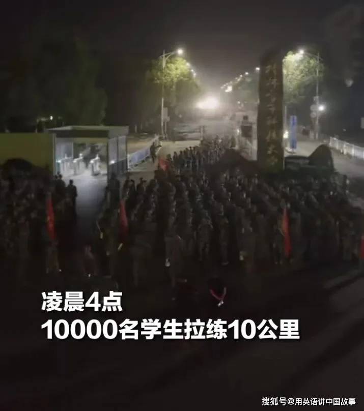 广西高校军训硬核出圈！军训经历过什么样的历史演变？