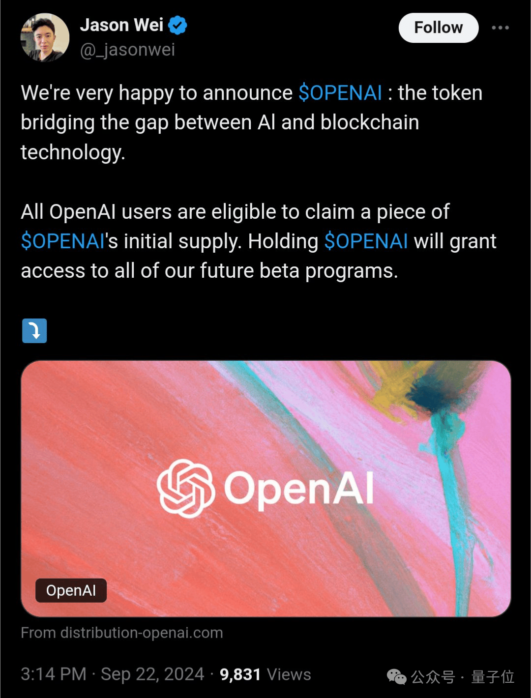 OpenAI被币圈黑客盗号，15个月内第四起，网友：还敢相信他们的AI安全吗？