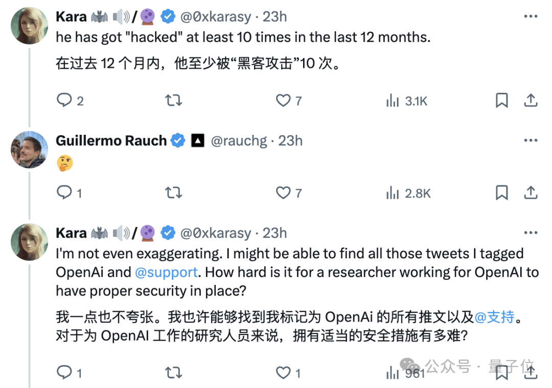 OpenAI被币圈黑客盗号，15个月内第四起，网友：还敢相信他们的AI安全吗？