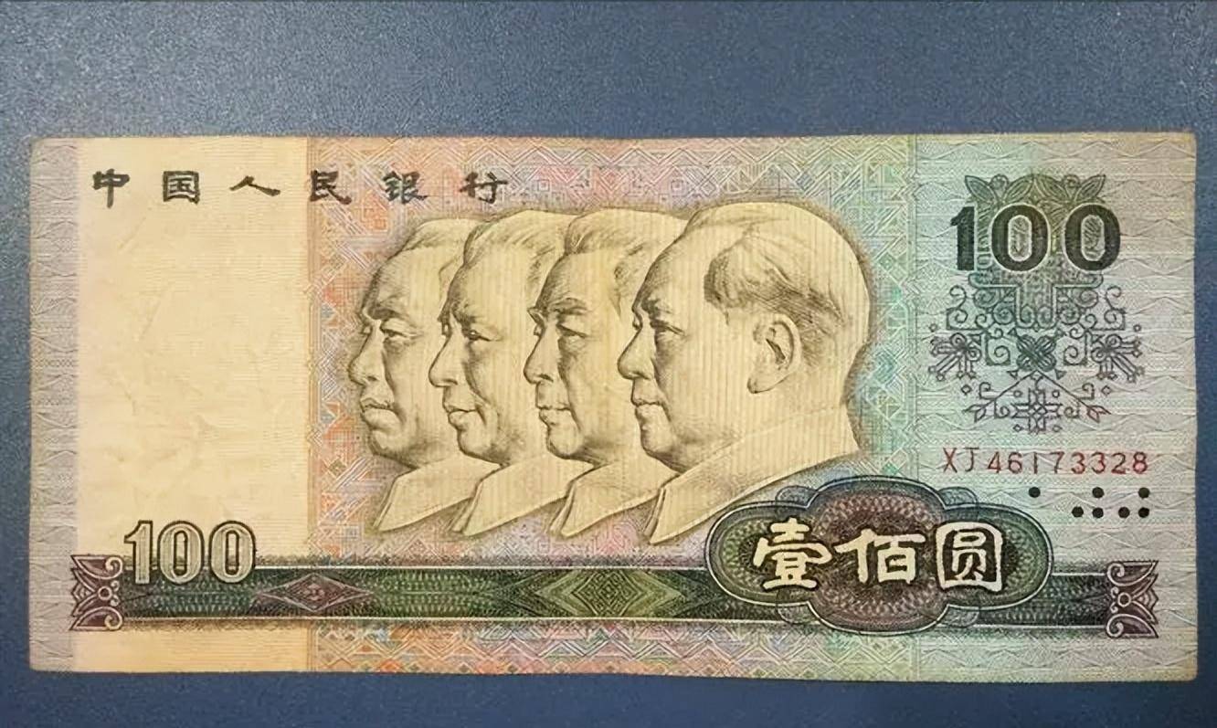 石奶引：16岁因太美被印在人民币上，49岁时方知头像是自己
