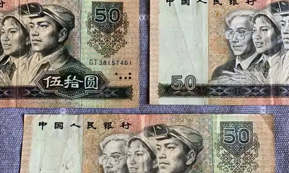 石奶引：16岁因太美被印在人民币上，49岁时方知头像是自己