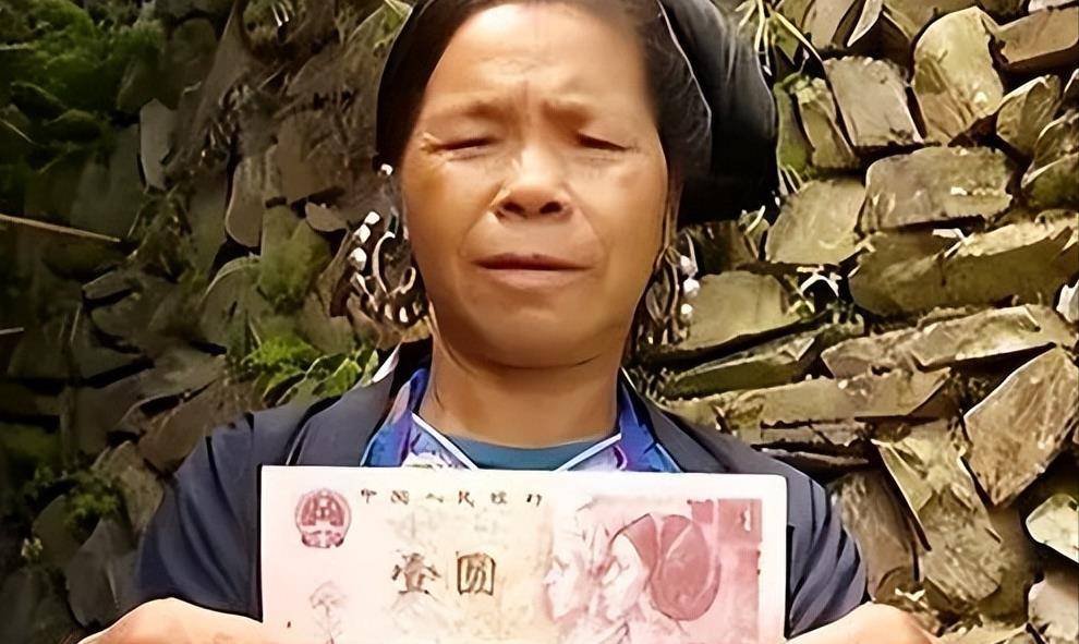 石奶引：16岁因太美被印在人民币上，49岁时方知头像是自己