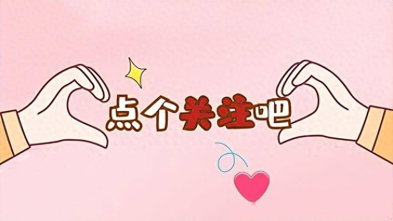 9月美元或降息人民币将大涨，万亿美元回流，金融战我们终于胜了