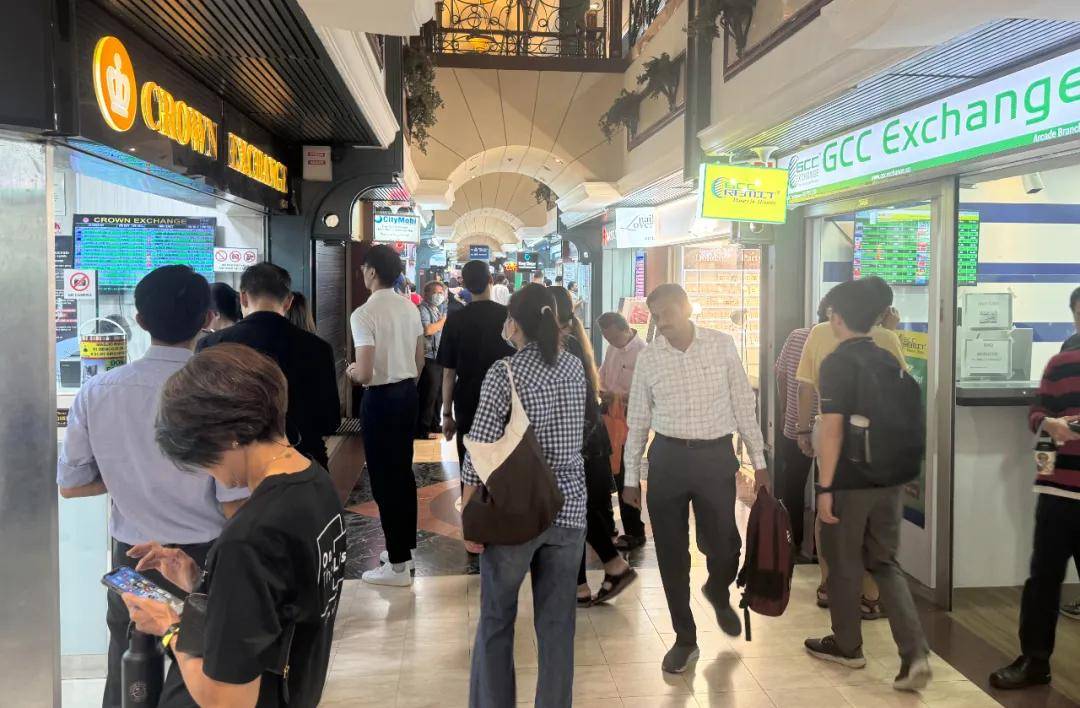 ​新币兑人民币飙升至5.47，汇款生意火爆！部分资金冻结受害者已退款