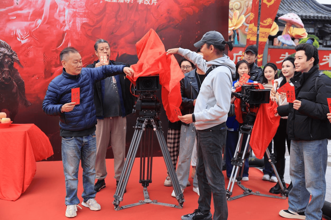 网络微短剧《唐探之盛世少年》正式开机