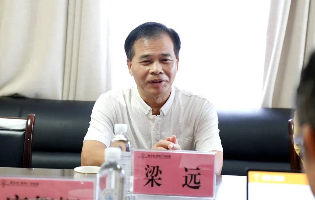三甲医院书记、院长，接连被查