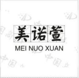 “宁波香飘飘”破产，香飘飘发声：无任何利益关系