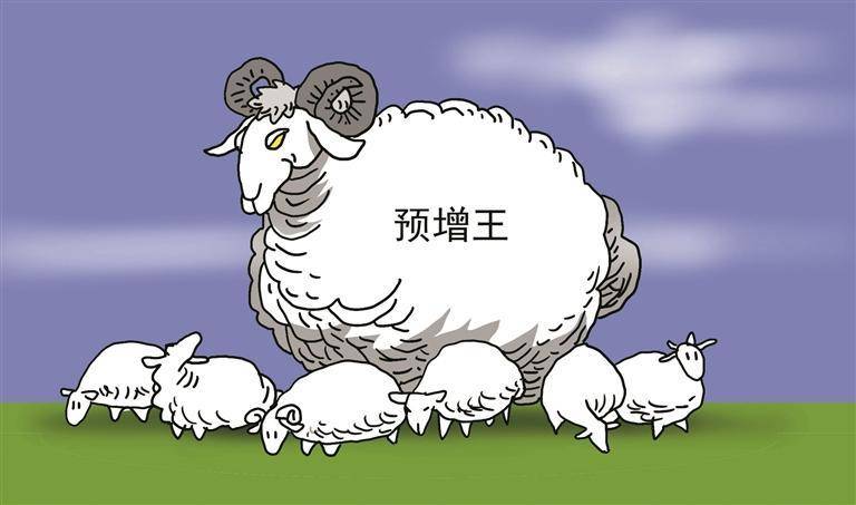 “预增王”净利润增长超110倍