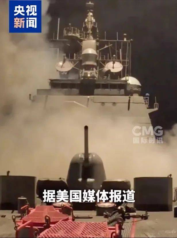 突发！美军核航母遭袭，“用了18枚导弹”！美官员：没打着！美国宣布打死多名胡塞武装领导人，俄方：必须立即停止使用武力