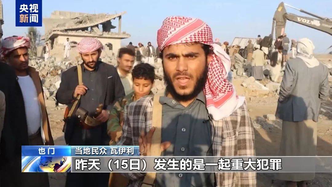 突发！美军核航母遭袭，“用了18枚导弹”！美官员：没打着！美国宣布打死多名胡塞武装领导人，俄方：必须立即停止使用武力