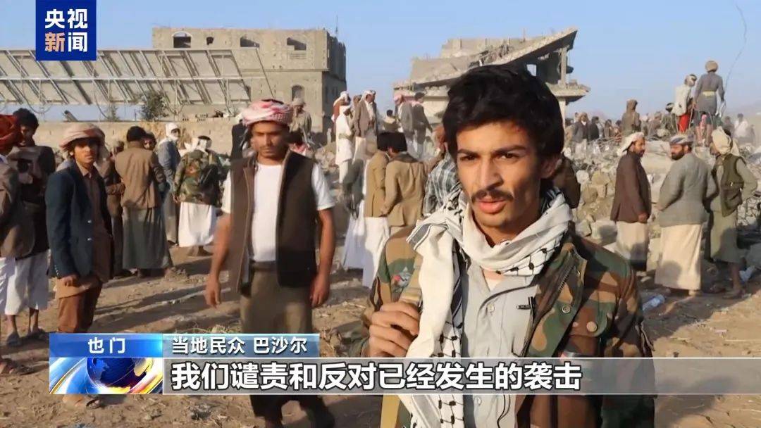 突发！美军核航母遭袭，“用了18枚导弹”！美官员：没打着！美国宣布打死多名胡塞武装领导人，俄方：必须立即停止使用武力