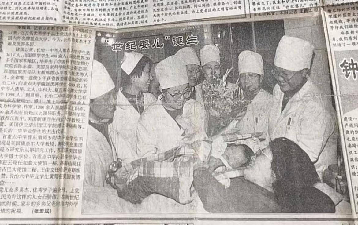 “世纪婴儿”女孩突发心源性猝死去世，母亲称是“严重医疗事故”，山西长治卫健介入